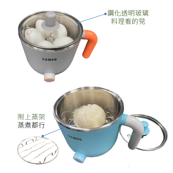 聲寶 KQ-YA10D 雙層防燙多功能快煮美食鍋1.0L