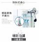 【元山牌】廚下型RO逆滲透淨水機（YS－8020RO）含基本安裝
