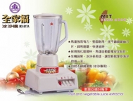 【全家福】MX-817A / 1500cc生機食品冰沙果汁機