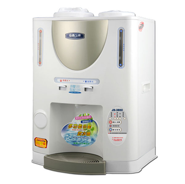 晶工牌 JD-3802 溫熱自動補水開飲機/飲水機