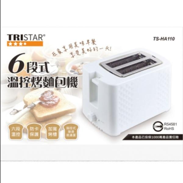 三星  TS-HA110/ 6段式溫控烤麵包機