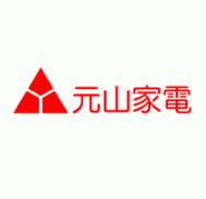 元山精品家電