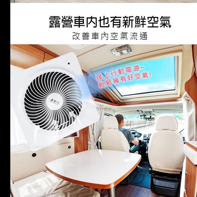 【勳風】遙控式浴室排風扇DC變頻排氣換氣扇(BHF-S7118)