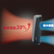 北方 PTC888TRG 石墨烯直立式陶瓷遙控電暖器
