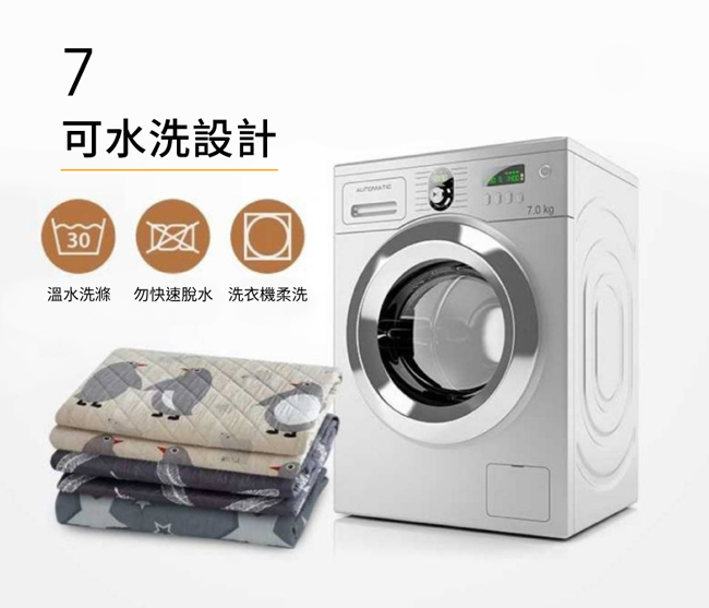 韓國甲珍(單 / 雙人)恆溫省電型電熱毯(顏色隨機出貨)