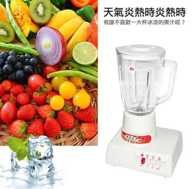 【全家福】MX-817A / 1500cc生機食品冰沙果汁機