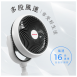 AIWA 愛華 聲控循環扇 SDF-1001