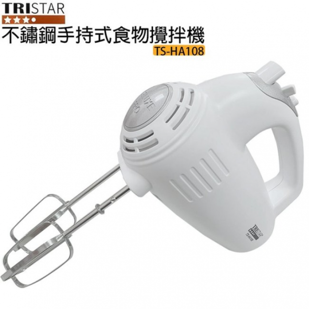 TRISTAR三星 TS-HA108 不鏽鋼手持式食物攪拌機