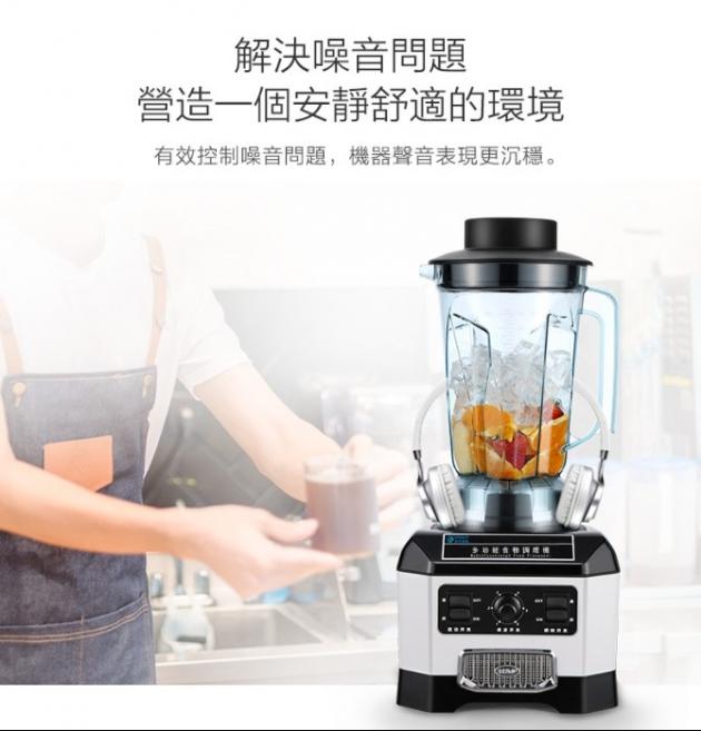 【萊特】 WB-S5A / 1.7L多功能食物調理機