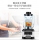 【萊特】 WB-S5A / 1.7L多功能食物調理機