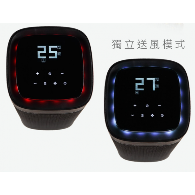 AIRMATE艾美特 HP121007M-B 觸控面板陶瓷電暖器