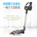 【勳風】HF-H345 HEPA極速無線吸塵器/手持直立式吸塵器