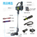【勳風】HF-H345 HEPA極速無線吸塵器/手持直立式吸塵器