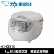 象印 NS-ZEF  6/10人份 微電腦黑金鋼電子鍋