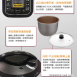 【鍋寶】CW-6102W 智慧型 6L微電腦 壓力快鍋 萬用鍋 無水料理功能