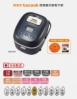 虎牌 JBX-A健康型tacook微電腦多功能炊飯電子鍋