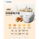 象印日本製NL-AAF微電腦電子鍋