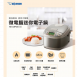 象印 NS-LBF05 / 3人份微電腦電子鍋