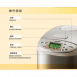 象印 NS-LBF05 / 3人份微電腦電子鍋