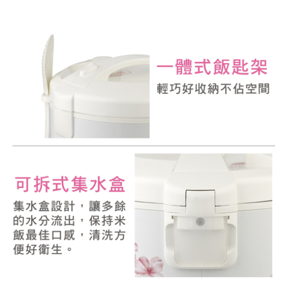 大家源 TCY-3016 六人份電子鍋