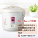 大家源 TCY-3410 十人份多功能電子鍋