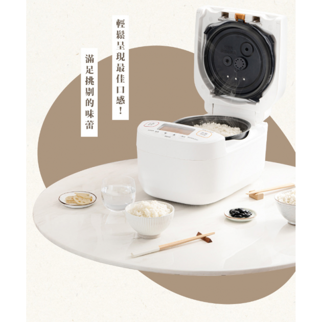 象印6人 / 10人份IH豪熱沸騰微電腦電子鍋 NW-YAF10 / 18