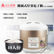 元山 YS-5101RC / 10人份厚釜電子鍋(金)