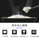 元山 YS-5101RC / 10人份厚釜電子鍋(金)