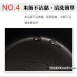 元山 YS-5101RC / 10人份厚釜電子鍋(金)