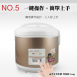 元山 YS-5101RC / 10人份厚釜電子鍋(金)