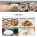 象印 NL-GAF(6 / 10人份)*黑厚釡微電腦電子鍋