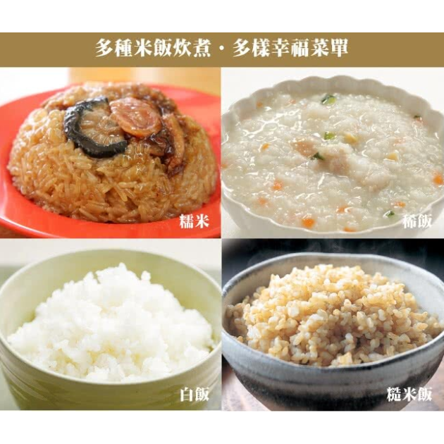 象印 NS-ZEF  6/10人份 微電腦黑金鋼電子鍋