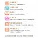 象印 NS-ZEF  6/10人份 微電腦黑金鋼電子鍋