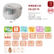 象印 NS-ZEF  6/10人份 微電腦黑金鋼電子鍋