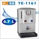 東龍 TE-1161 全開水溫熱開飲機