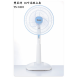 雙星 TS-1490 / 14吋立地型電扇 