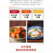 國際牌 NN-ST34NB / 25L微電腦式微波爐()