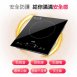 勳風 HF-N1299 智慧變頻觸控面板微電腦電磁爐()