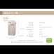 虎牌(PDR-S40R)4.0L【日本製】微電腦電熱水瓶