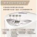 虎牌(PDR-S30R) 3.0L【日本製】微電腦電熱水瓶