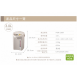 虎牌(PDR-S30R) 3.0L【日本製】微電腦電熱水瓶