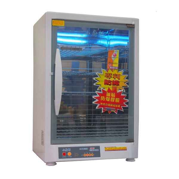 小廚師 TF-979A 四層防蟑紫外線抑菌烘碗機