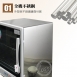 名象 TT-928S 三層不鏽鋼紫外線烘碗機