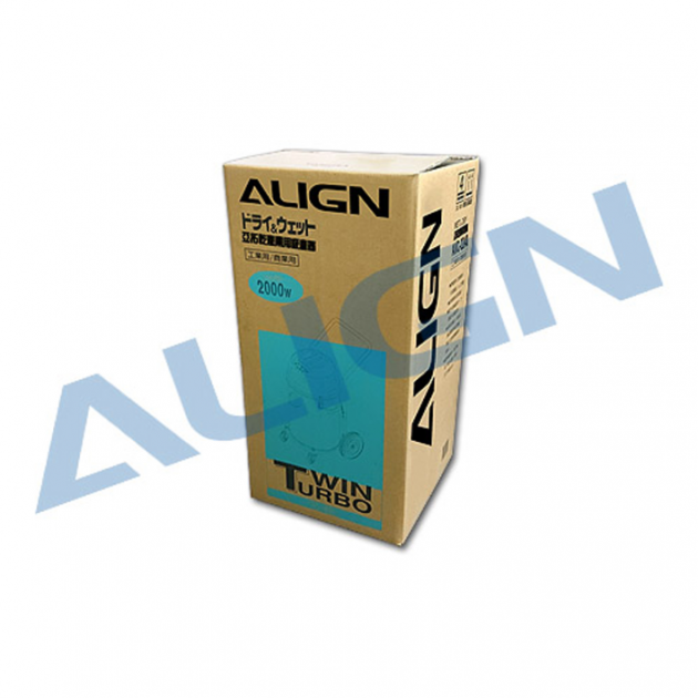 亞拓 AVC-2240 工業吸塵器 乾濕兩用(同TVC-1040)