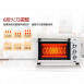 聲寶 KZ-XJ30C / 30L旋風電烤箱