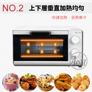 元山 YS-5081OT / 8L多功能定時電烤箱