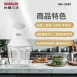 【SANLUX】台灣三洋 SM-2501 多功能食物調理機()