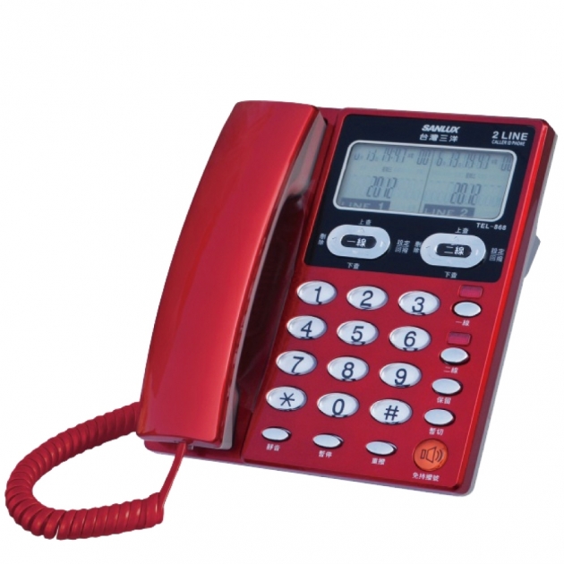 SANLUX 台灣三洋 TEL-868 雙外線有線電話機
