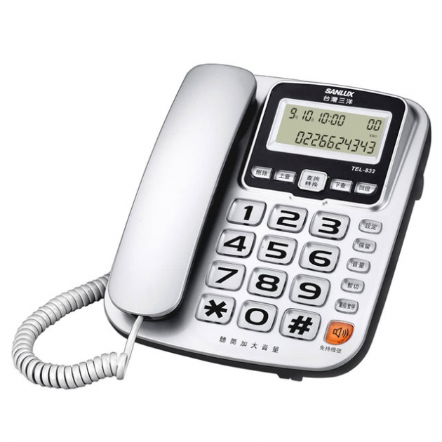 【SANLUX 台灣三洋】TEL-832(大字鍵增音功能來電顯示有線電話)