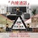 SANLUX台灣三洋 DCT-9921 1.8G數位無線電話機(黑色) ∥長輩貼心設計∥超大按鍵∥